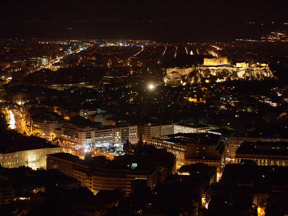 The Acropolis at night