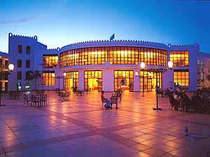 The Golden Tulip in Dar-es-Salam