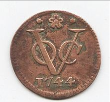 Dutch East India Company coinage